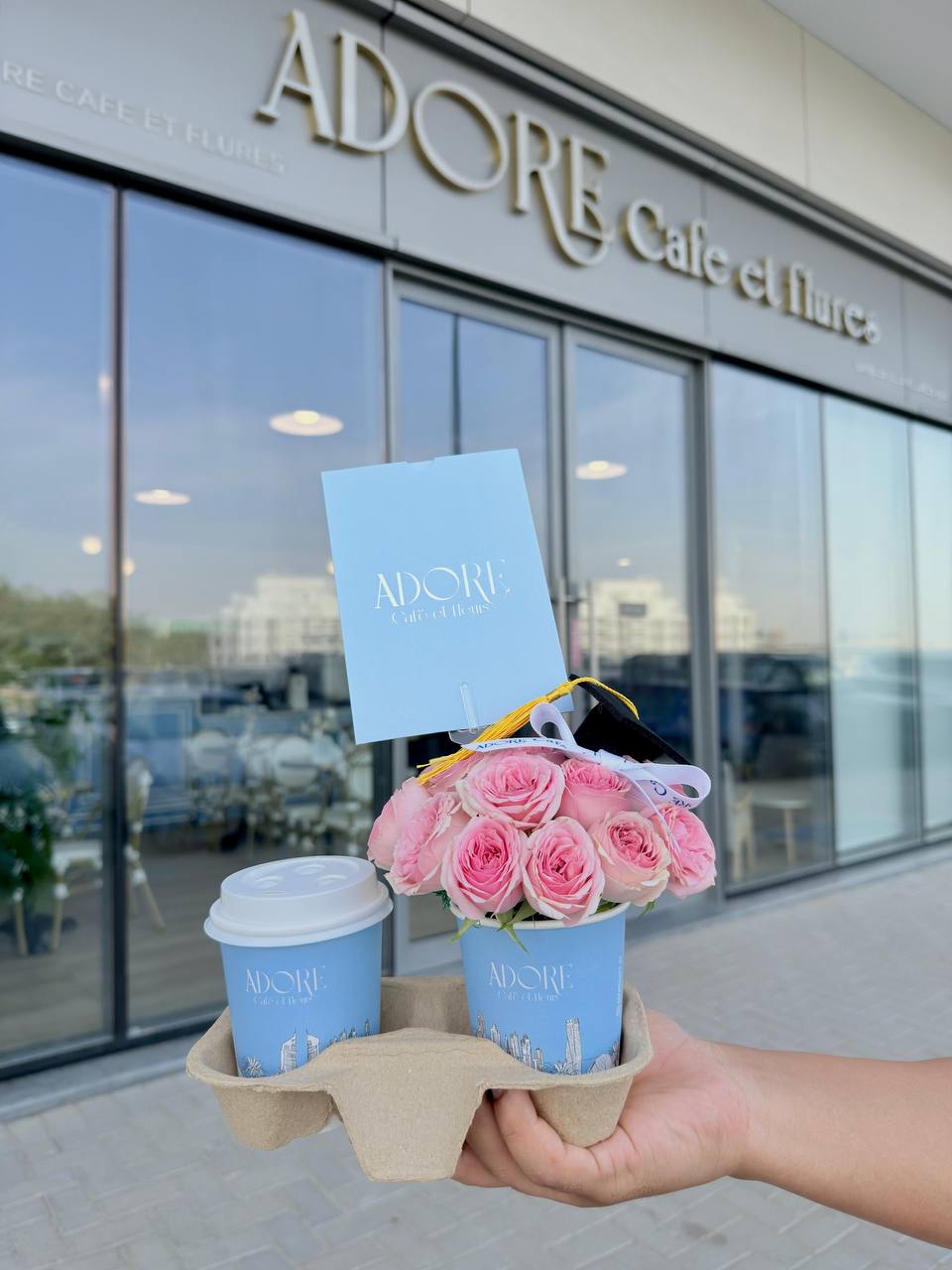 Grad Bloom & brew